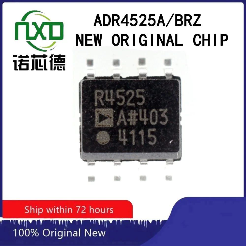 5PCS/LOT ADR4525ARZ…