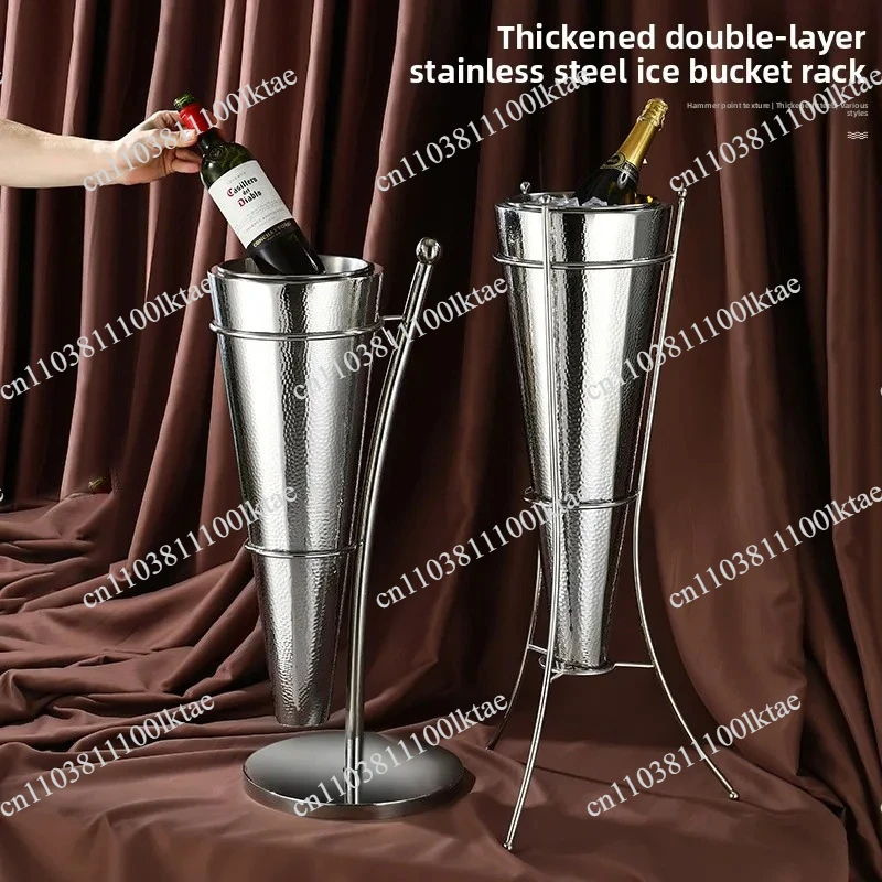 Stainless Steel Double-layer Champagne Bucket Creative Ice Bucket Bar KTV Commercial Display Ice Bucket Bracket