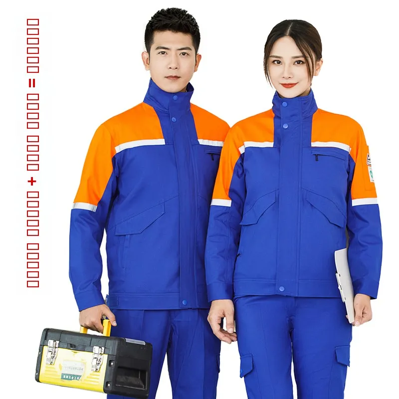 pure-cotton-anti-static-workwear-suit-for-men-chemical-id-ian-spring-autumn-full-cotton-work-orm-labor-protecti