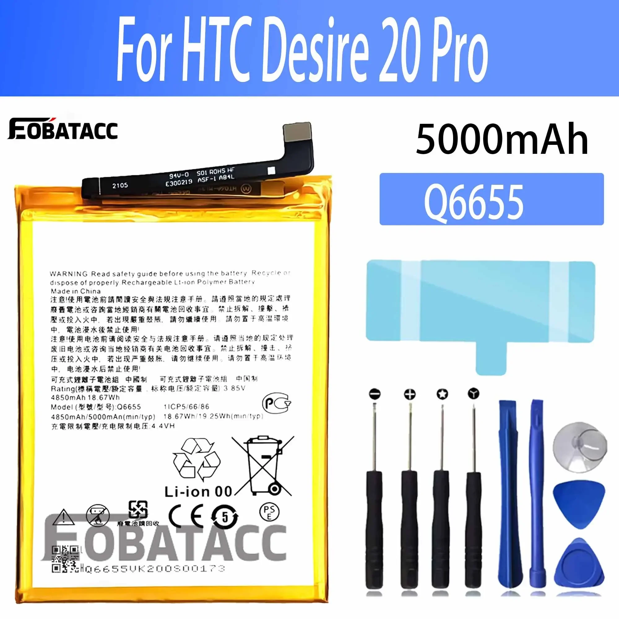 100% New Original Battery Q6655 For  HTC Desire 20 Pro Battery + Free Tools