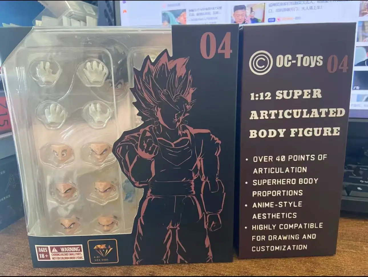 

In Stock Oc Veget Shf Dragon Ball Yellow Hair Black Hair Red Hair Finished Product Movable 3.0 Body Can Be Used To Do It