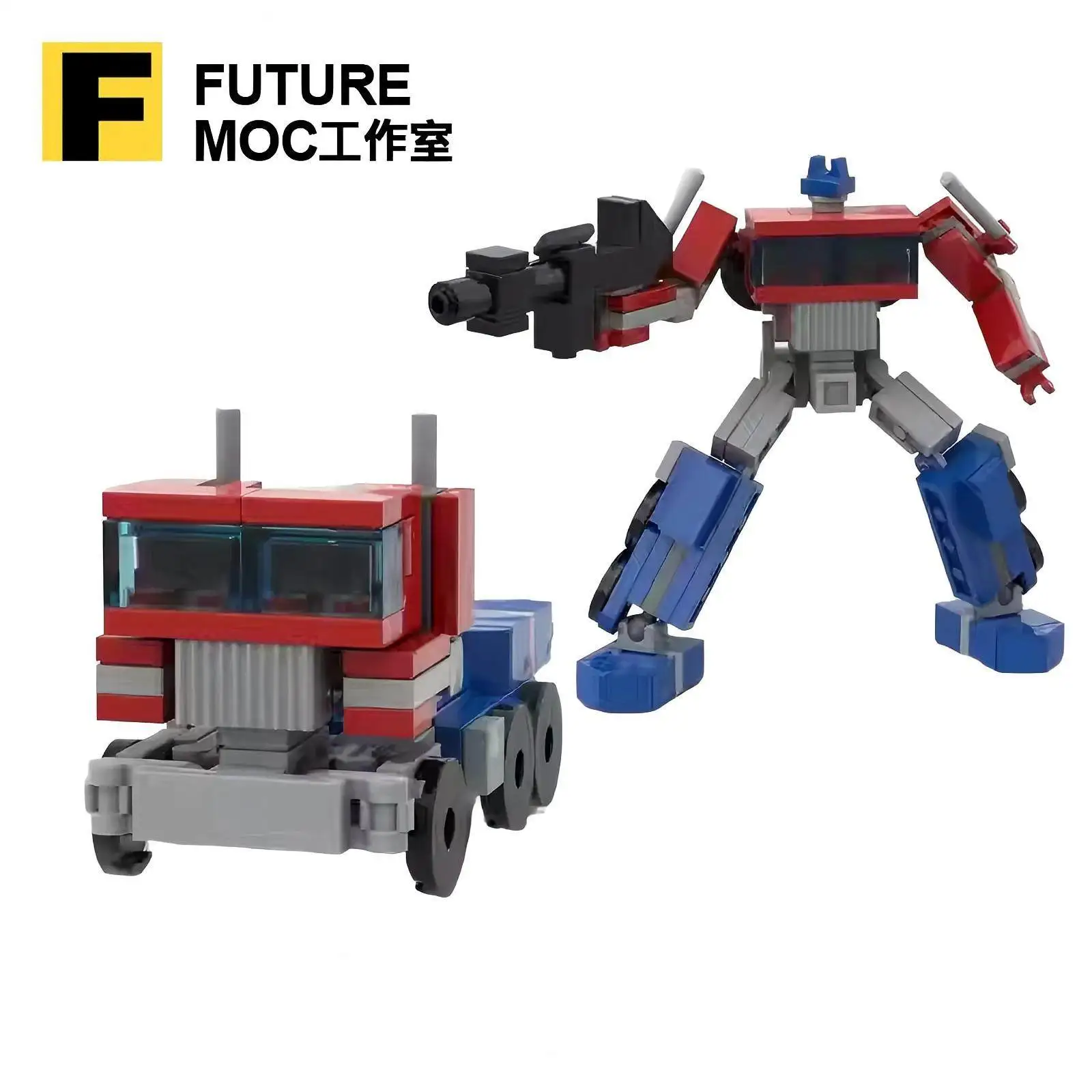 MOC educatieve montagemodel auto voor kinderen robot vervormt mecha decompressie bouwsteen speelgoedornamenten