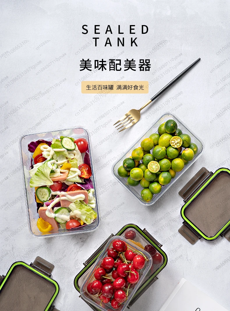 Y Large Capacity Kimchi Jar Kimchi Sealed Box Refrigerator Pickle Special Container