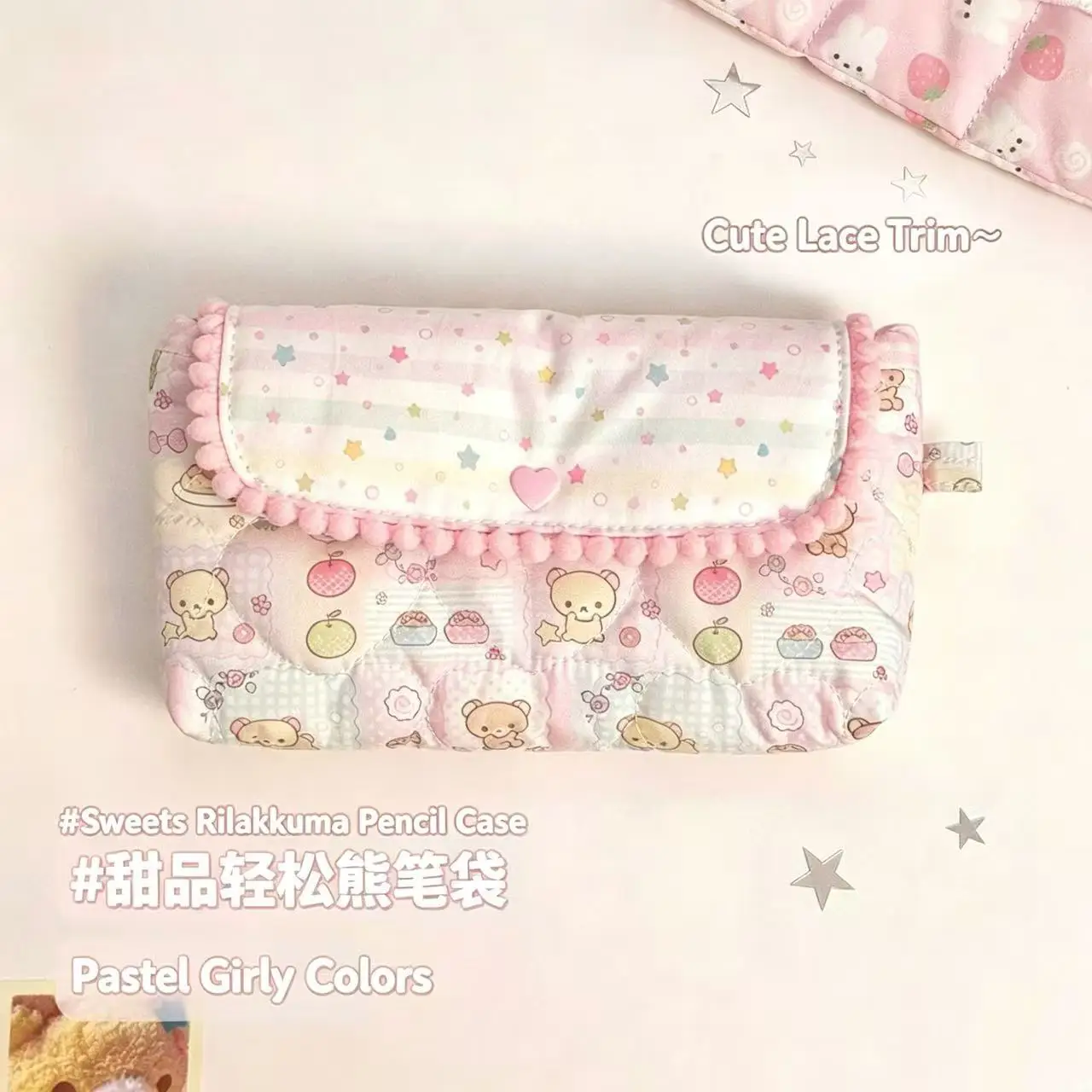 Japanese Cartoon Bear Wallet Plush Ball Lace Pencil Case Girl Heart Rainbow Star Large Capacity Student Stationery Storage Bag