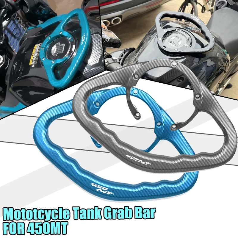 

For 450MT mt 450 2023 2024 Motorcycle Passenger Grab Rail Handgrips Hand Grip Tank Grab Bar Handles Armrest with Logo 450MT