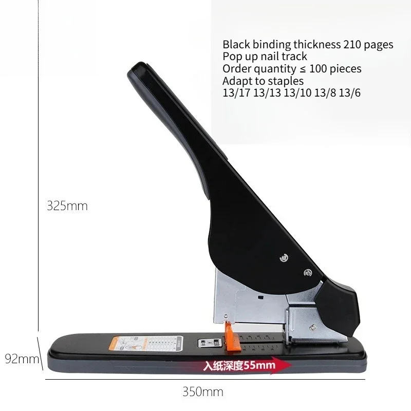 0485 heavy-duty stapler Multi Functional Stapler  Thickened Heavy Duty Stapler for Thick Books