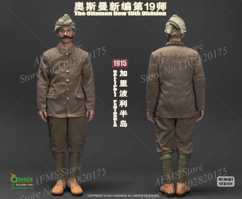 In Stock QOM-1040 1/6 Scale Collectibles Figure The Ottoman New 19th Division Combat Equipment Set Fit 12