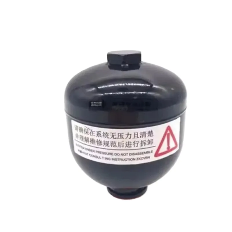 الأصلي 1 قطعة المحرك القابض ل الصينية شيري A1 تيجو X1 QQ قطع غيار محرك السيارة عالية الجودة 513EHA- 1707013 #2