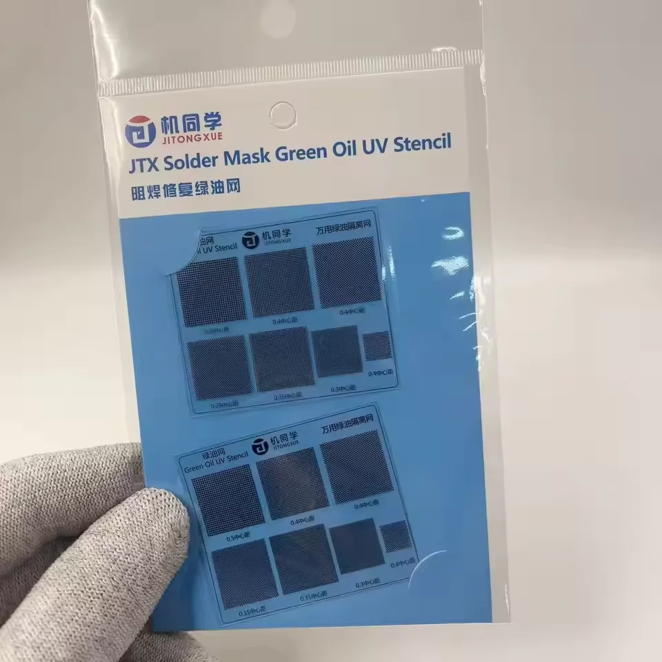 JTX Multi-Specification UV Solder Mask Green Oil Stencil, AMAOE Universal BGA Reflow Soldering Template, Suitable for General