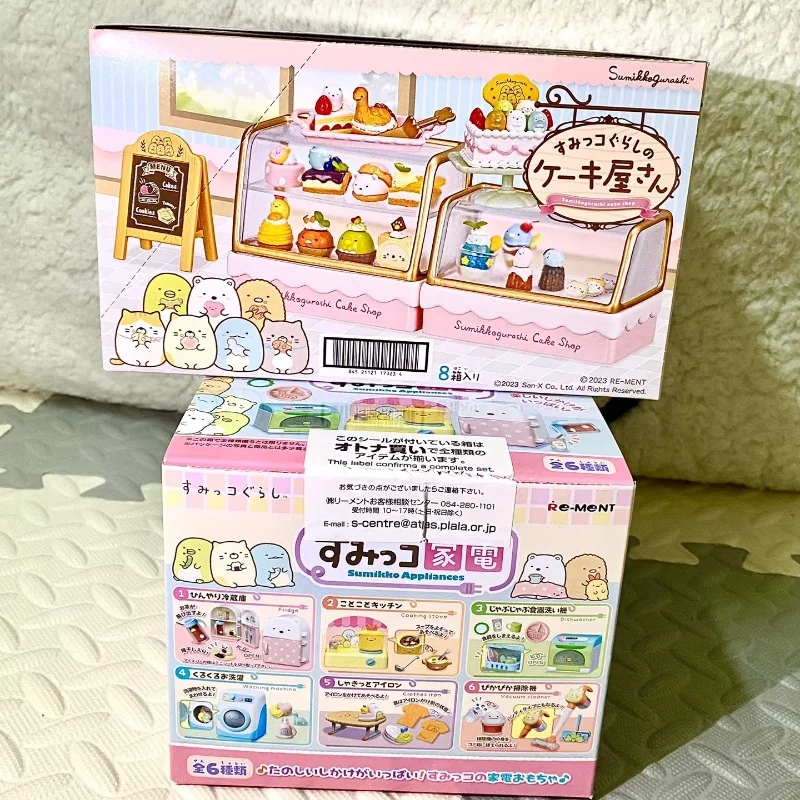 RE-MENT Authentic Spot Miniature Models Corner Biological Household Appliances Cooking Furniture Ornament Food Play Box Egg