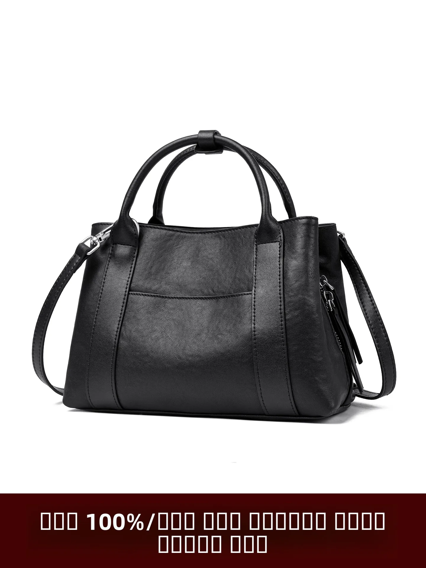 

Faionable Top Layer Cowhide Leather Women's Crossbody Bag Handbag oulder Bag Handbag Soft Texture Zipper Closure Commuting