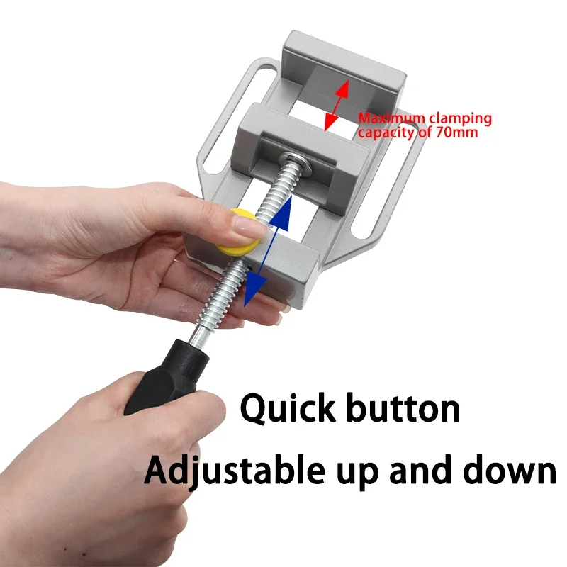 hand tool Aluminum alloy right angle flat mouth clamp small table tiger woodworking fix clamp weld clamp triangular handle