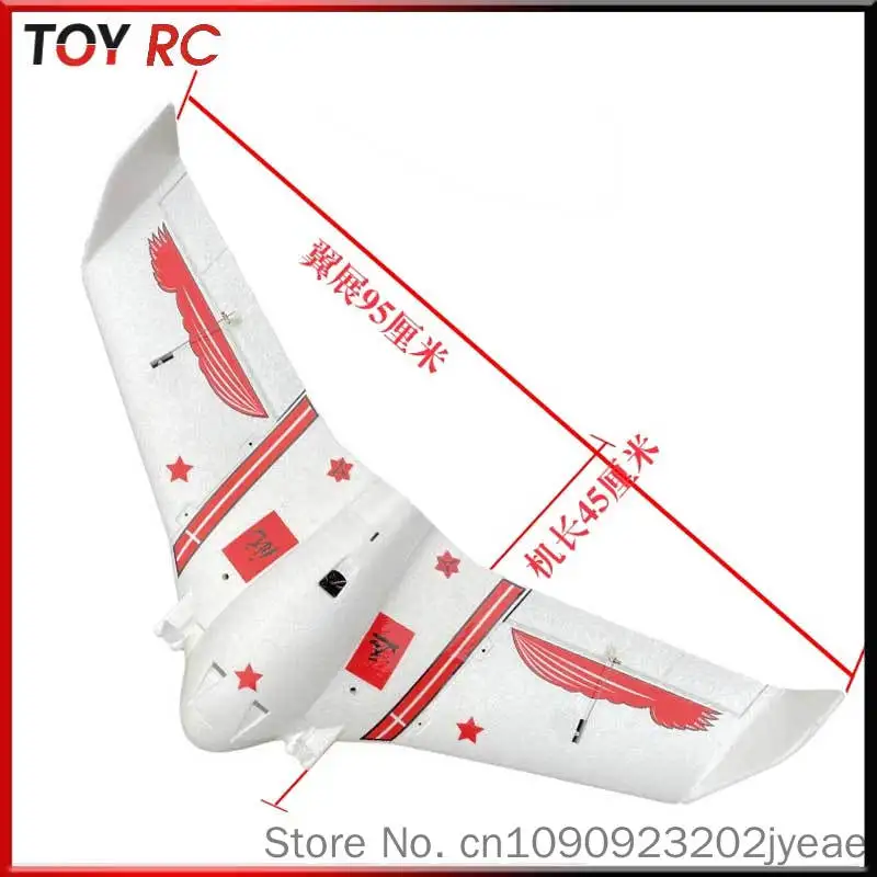 New Ghost B2 Epp Drop Resistant Material Fpv Model Aircraft With Fixed Wings And Remote Control For Long Distance Flight