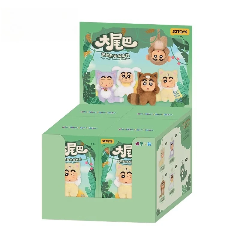 Crayon Shin chan grande queue série vinyle poupée en peluche pendentif poupée mignonne jeu à la mode boîte aveugle modèle jouet Collection poupée cadeaux