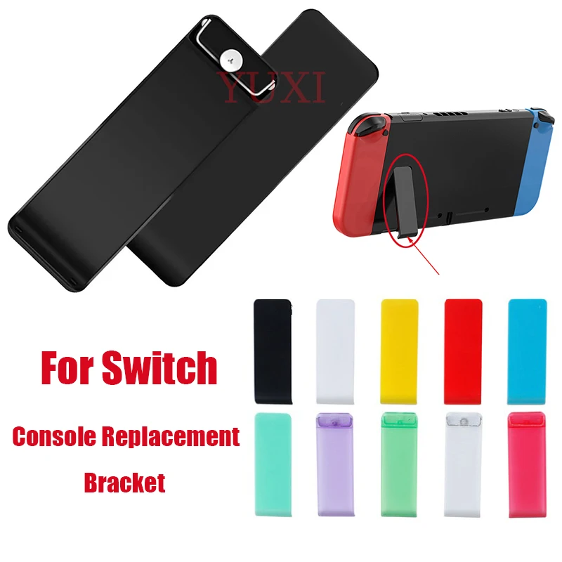 

1PC Replacement Bracket Kickstand Stand Holder for NS Console Host Back Cover Support For NS Repair Parts Gaming Accessories