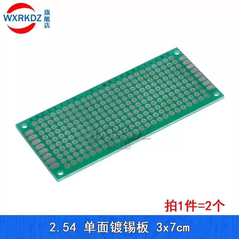 

10PCS Single Sided Copper Prototype 3x7CM PCB DIY 2.54mm Universal Printed Circuit Board 3*7cm Breadboard Plate 30*70mm