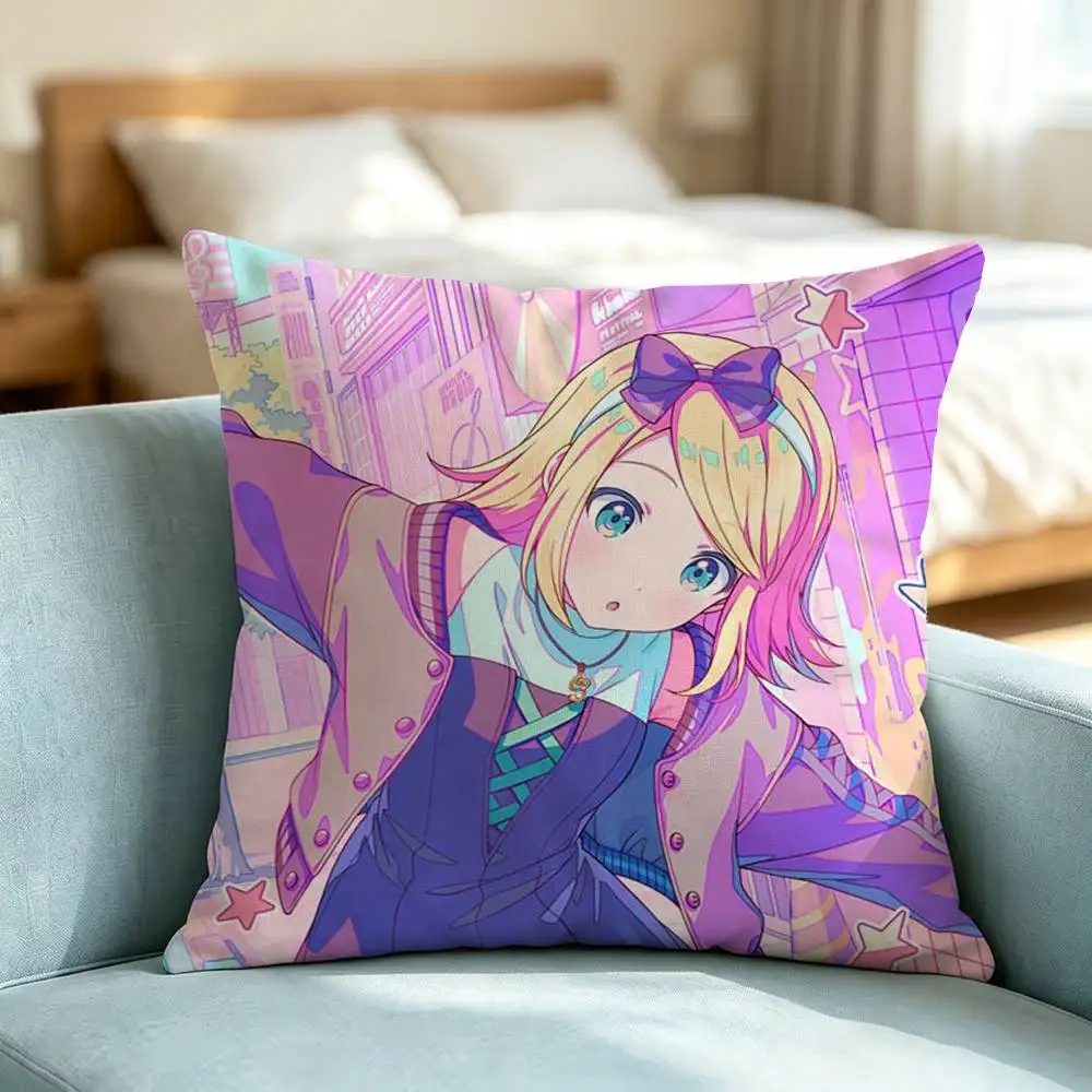 MORE MORE-E JUMP PJSK Pillow Case Square Double-Sided Sofa Cushion Cover Bedroom Bedside Pillow Gift