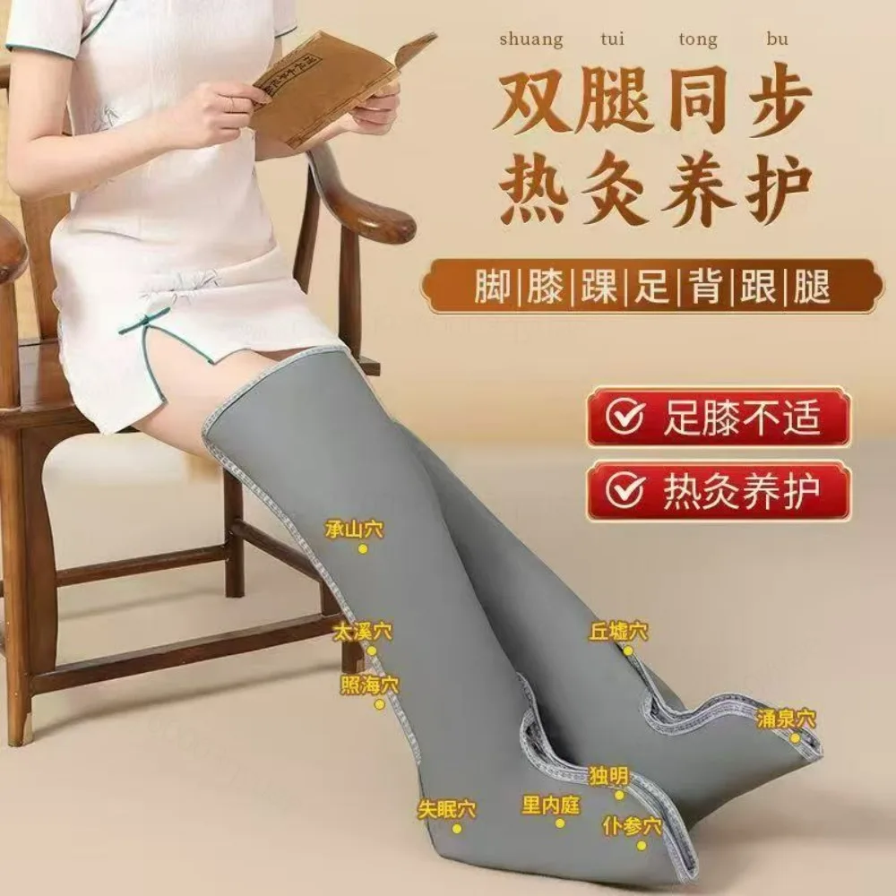 Moxibustion Hot Compress Bag, Long Tube Boots, Ankles, Knees, Foot Warmer, Electric Heating, Household Knee Pads