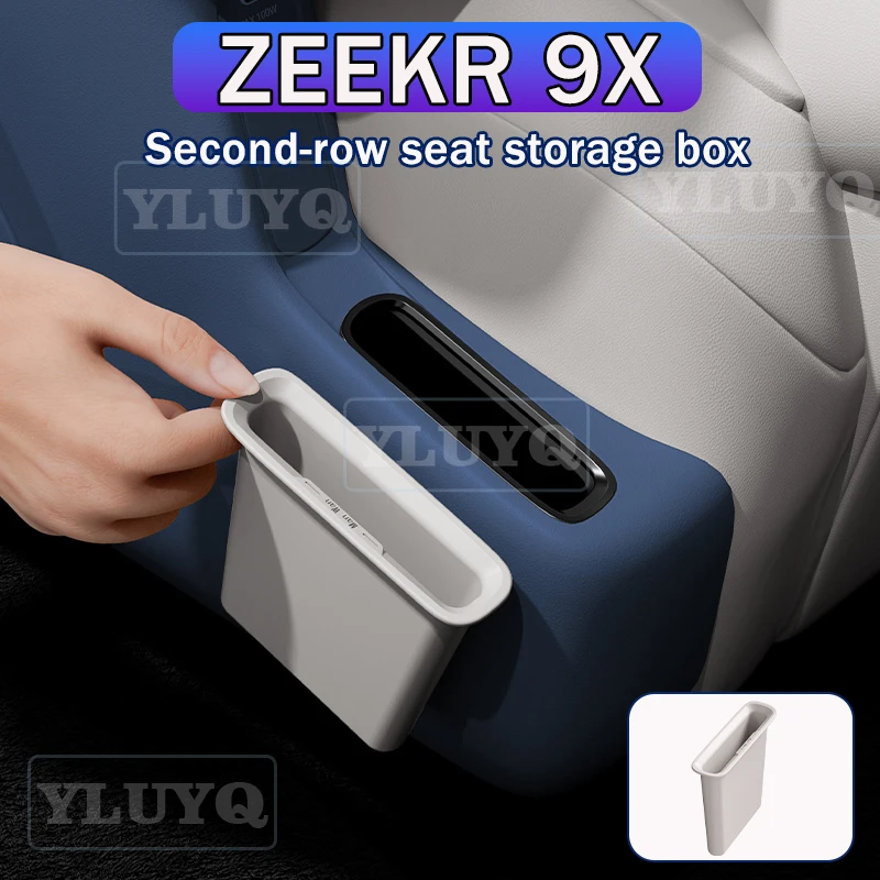

For 2026 ZEEKR 9X Second-Row Seat Storage Box Phone Slot Silicone Mat Organizer Interior Modification Car Accessories