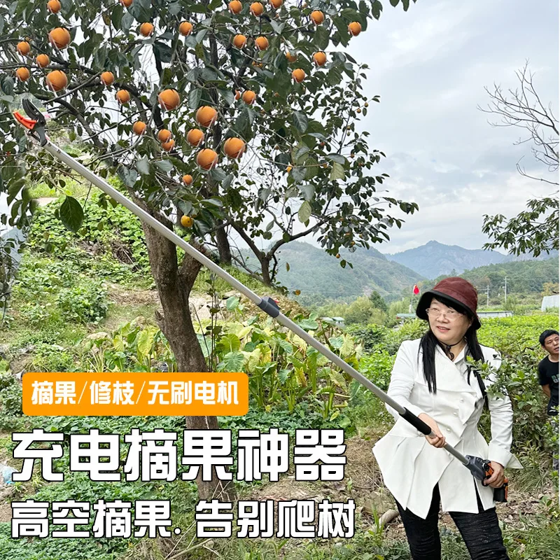 Telescopic fruit picker, multi-specification fruit picker, lengthened orchard high-altitude long pole