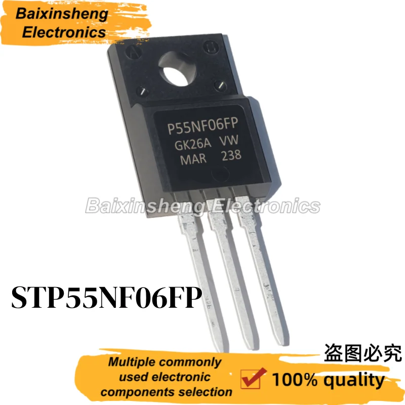 STP55NF06FP, 5/10/30 pieces, P55NF06FP, 50A60V, TO-220F, MOSFET, new high-quality
