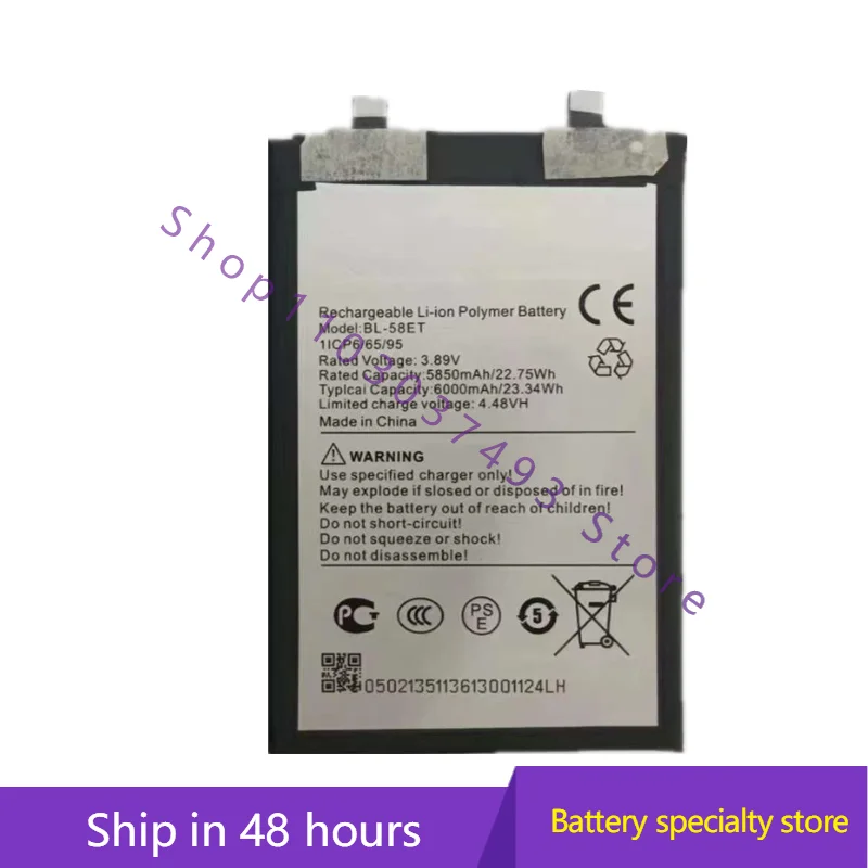 New High Quality Ba… - image