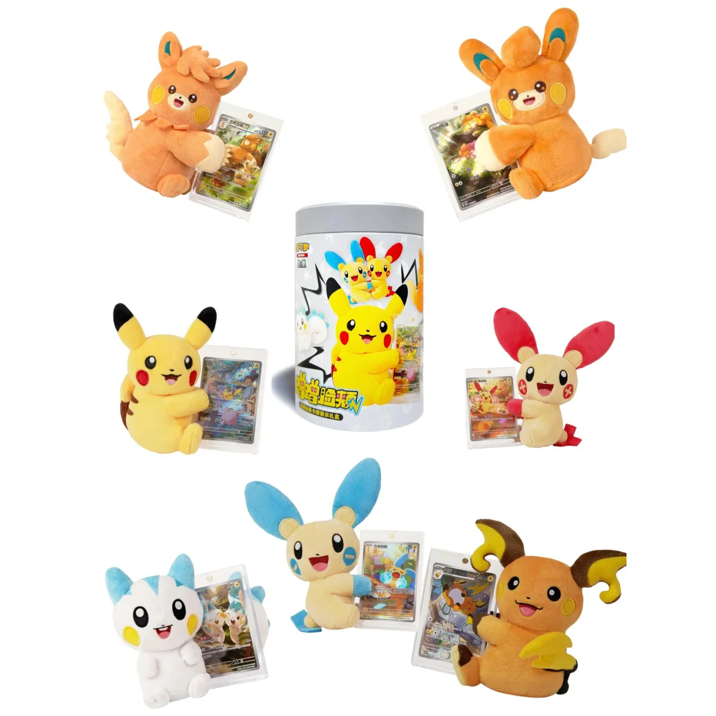 pokemon toys cards Card Mystery Box: Graded Card and Replica Gameboy Cartridge Gold Dust Each Card Set includes three holographic promo cards based on a regional starter trio Pokemon TCG - Trick or
