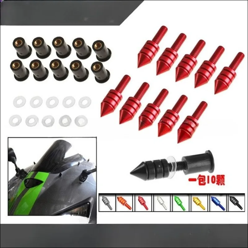 

Motorcycle Modified CNC Aluminum Alloy Screws - CNC Bullet Head Windshield Screws (10 Pieces per Pack)