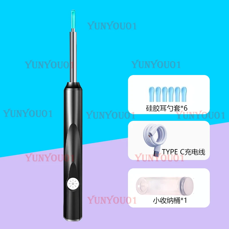 Visual Ear Scoop with Clip Ear Scoop Artifact Professional Ear Scoop Tweezers High Definition Luminous with Lamp Visual