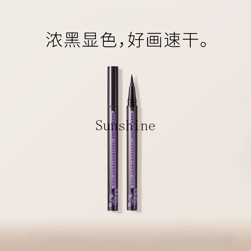 Black eyeliner is not easy to smudge, black quick-drying and long-lasting, novice and beginner eyeliner pen.