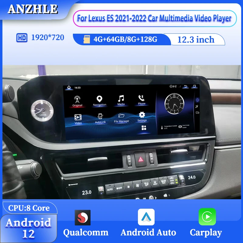 

12.3"Car Multimedia GPS HD Display Screen For Lexus ES 2021-2022 Android 12 Qualcomm Chip Radio Stereo Carplay Auto Player