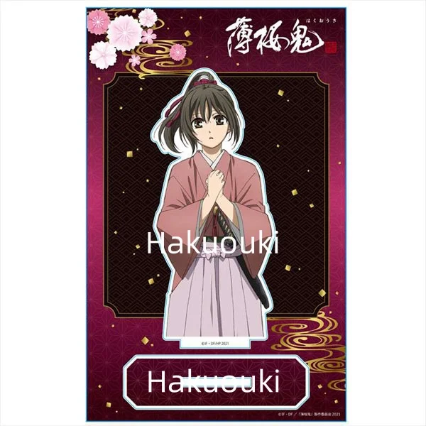 Zdjęcie 3: Sklep Outletowy Anime Hakuoki Statuetka Stojąca Dekoracja na Biurko Figurka Akrylowa Podstawka Rekwizyty Postaci Kolekcjonerskie PREZENTY