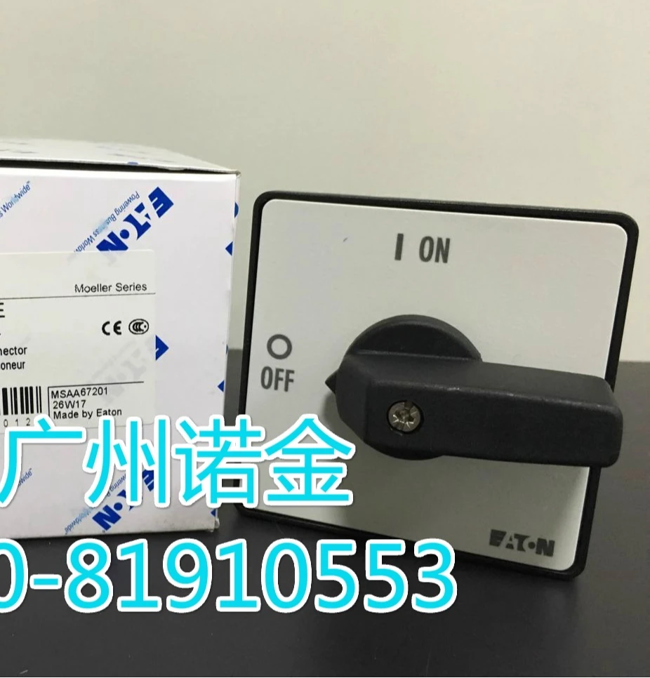 

EATON Eaton Muller, Isolated Load Transfer Switch P3-100/E Panel Mount, Original Brand New Spot