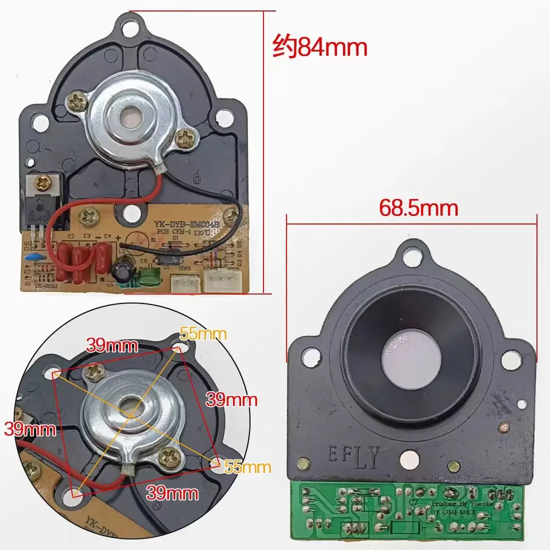 

Suitable for humidifier atomization power supply integrated board YK-DYB-EMC04B