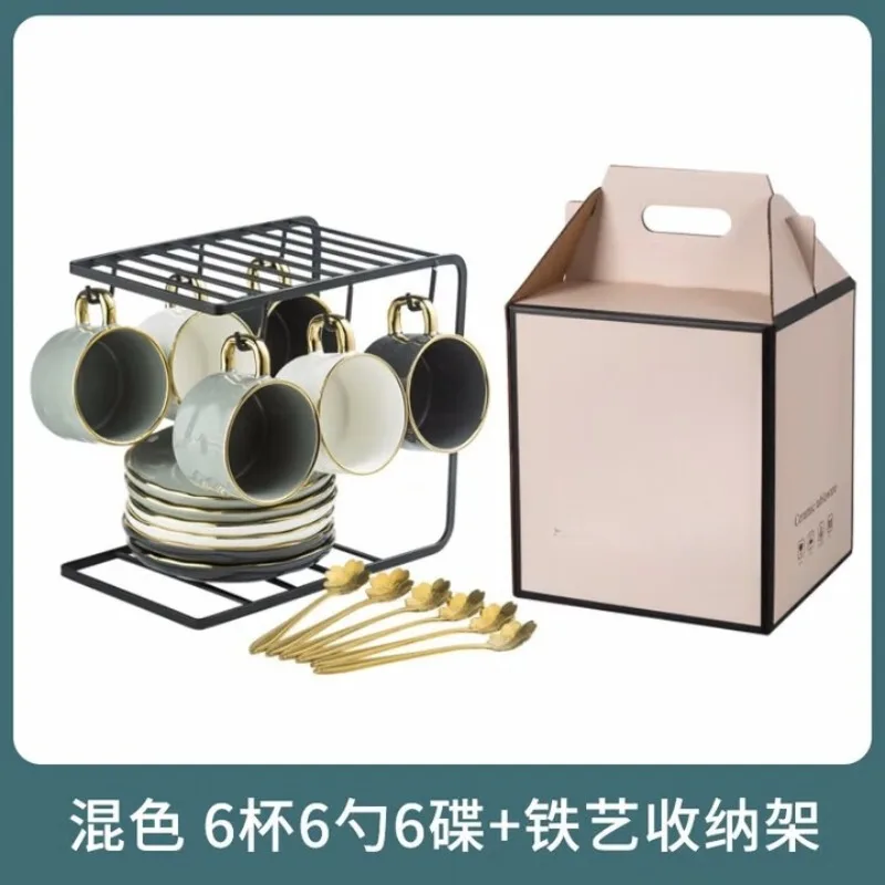 طقم فناجين قهوة فاخرة خفيفة، فنجان قهوة شاي بعد الظهر الأوروبي الراقية، كوب ذهبي عالي القيمة وصندوق هدايا صحن. #5