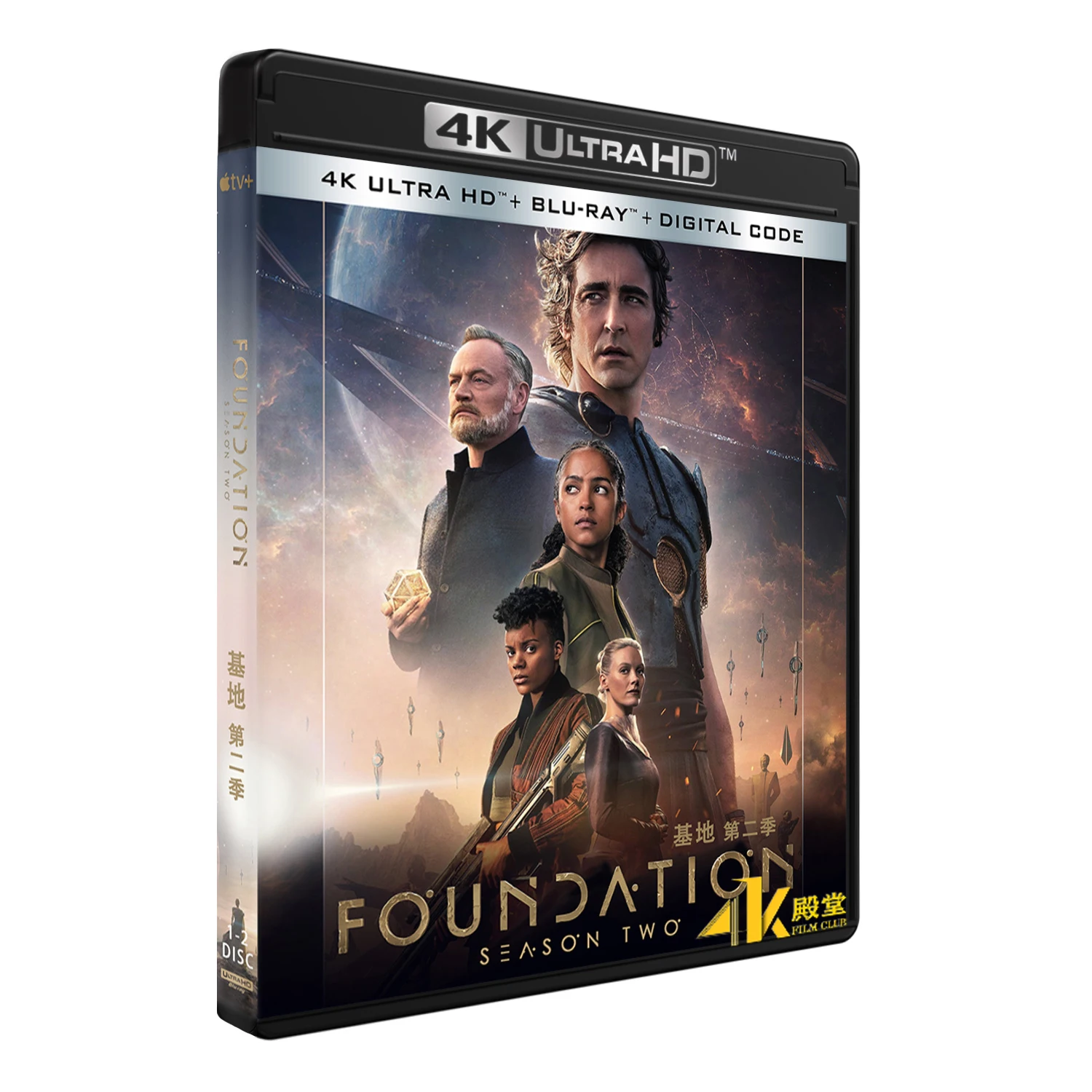 

Foundation Season 2 2023 3 Disc 4K UHD Blu ray DD5 1 English Chinese HDR