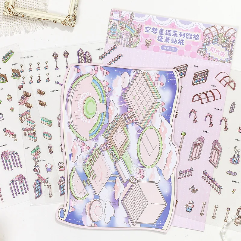 クリエイティブな動物園シーンステッカー、静かな本のDIY、手作り親子インタラクティブクラシックおもちゃ、ステッカーゲーム素材