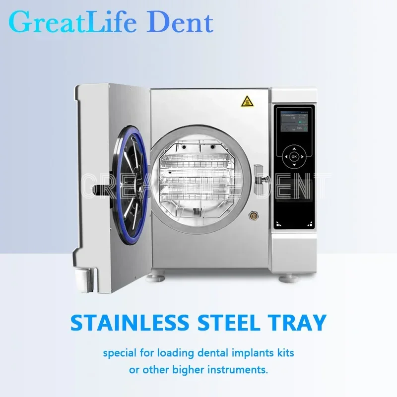 GreatLife Dent Dental Class B Autoclave FOSTER PLUS 8L 12L Surgical Autoclave Steam Sterilizer Disinfecting Cabinet