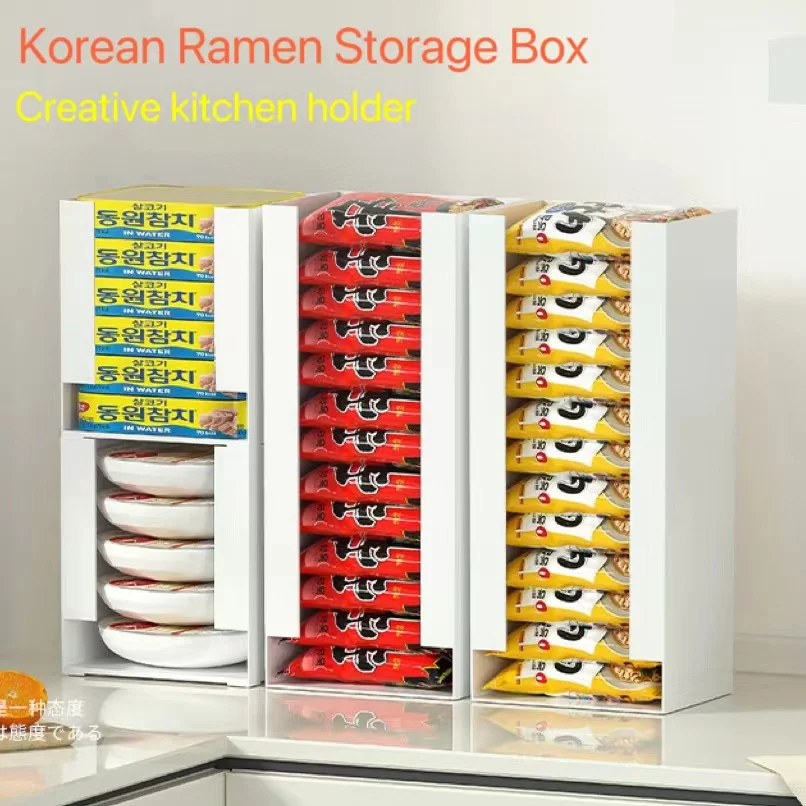 Japan koreanische Ramen Aufbewahrung sbox Küche Instant Nudel Tasse Taschentuch Aufbewahrung behälter Multifunktions-Gesichts masken halter Küchen organisator