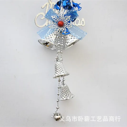 

New Christmas bell pendant Ingots bell bell string Christmas tree decoration supplies Christmas letter ring bell gift