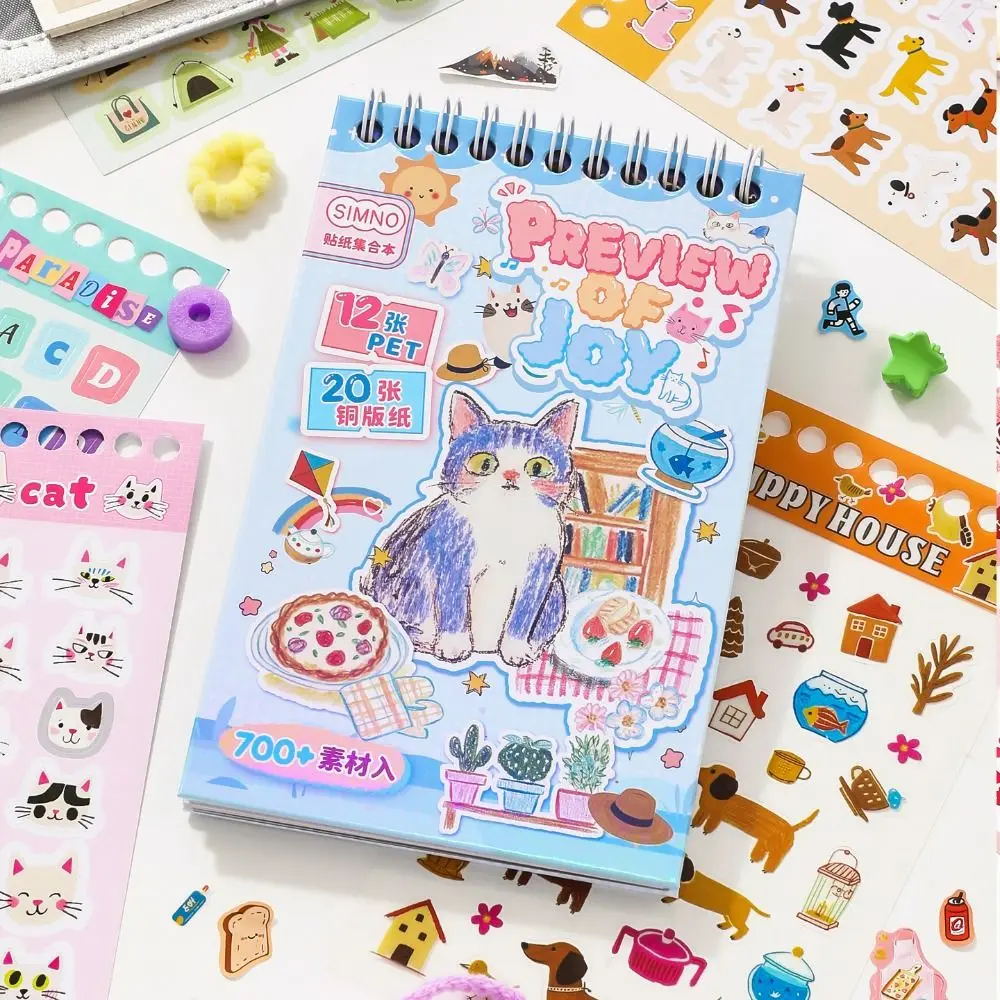 

32 листа, милые наклейки, коллекция книг, мультяшный олень и кот, сделай сам, декоративная наклейка, высечка, наклейки для скрапбукинга