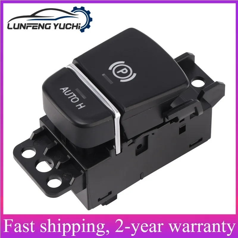 61319109311, 61316842027 - Parking Brake Operating Switch For BMW 5 G30/F90, 6 G32, X3 G01/F97/G08, X4 G02/F98