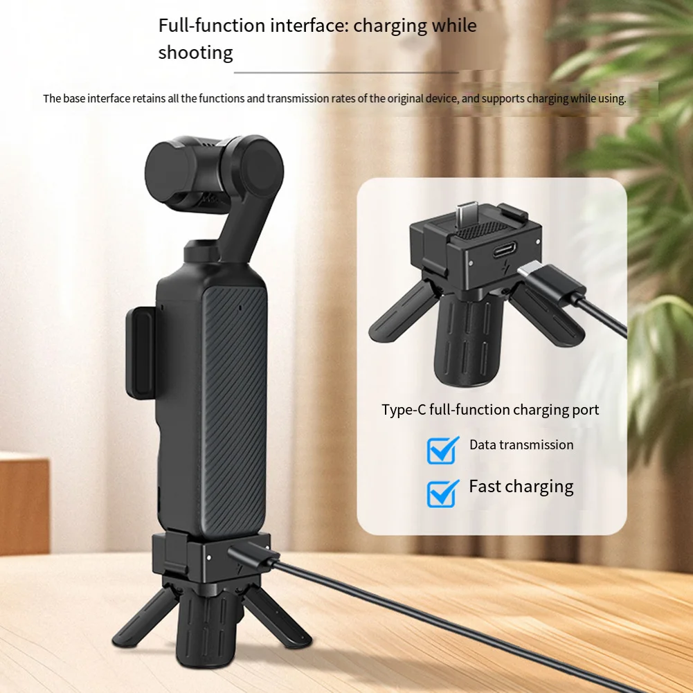 for-dji-pocket3-mini-tripod-automatic-opening-and-closing-full-function-interface-fixed-frame-bracket-camera-accessories