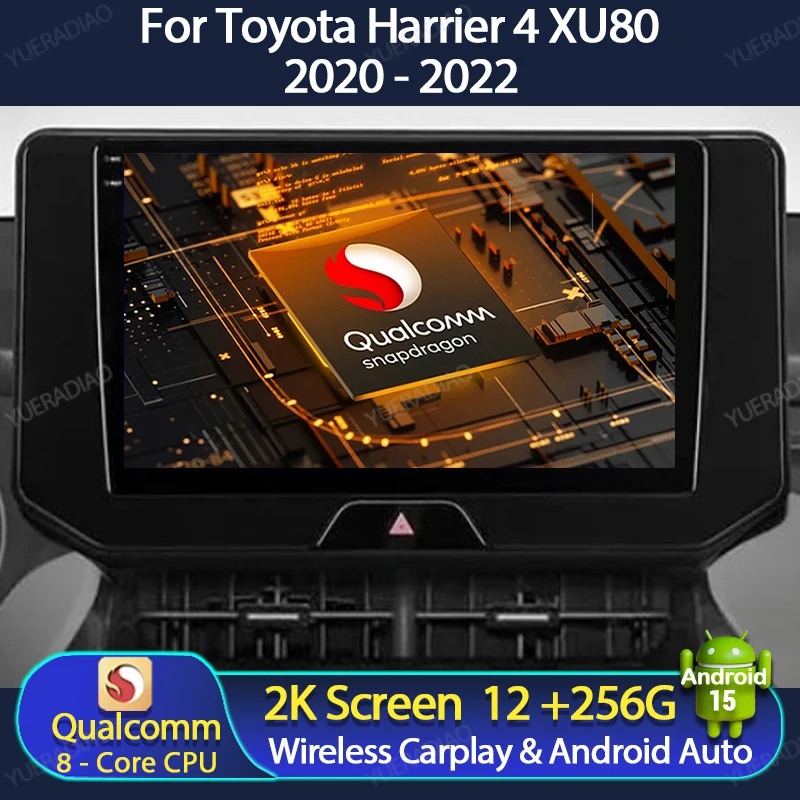 

Android 15 Car Radio For Toyota Harrier 4 XU80 2020 2011 2022 Multimedia Stereo Video Player BT Head Unit 4G LTE 5G WIFI 2DIN