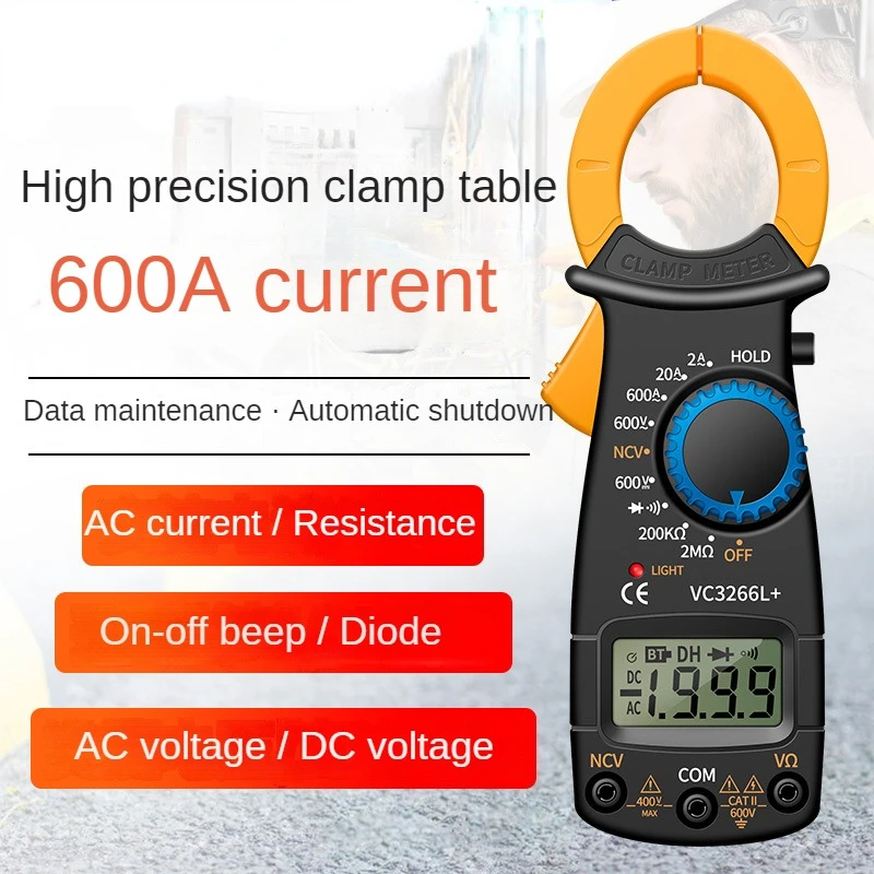 VC3266L+ Digital Clamp Ammeter Multifunctional And High-Precision Clamp Multimeter