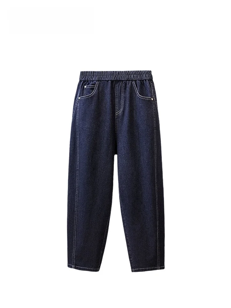 

High Waist Fce Lined Casual Denim Jeans Women plus Size Slimming Versatile Loose Trousers Autumn Faion plus Size Ladies