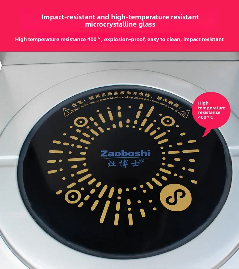 تخصيص مقصف ذكي موقد الحساء الكهرومغناطيسي رئيس واحد منخفض موقد الحساء المطاعم التدفئة الكهربائية معدات المطبخ #2