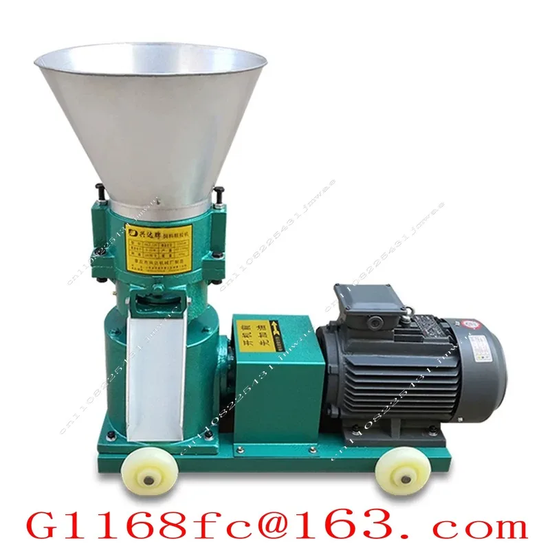 Granulator with A Motor Pellet Machine Pelletizer Animal Feed Food Pellet Making Machine Farming Burning Particles