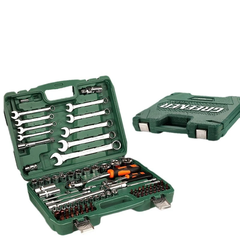 

Car repair kit set, multi-functional socket wrench set, combination sleeve, ratchet plate, hand repair car hardware tool