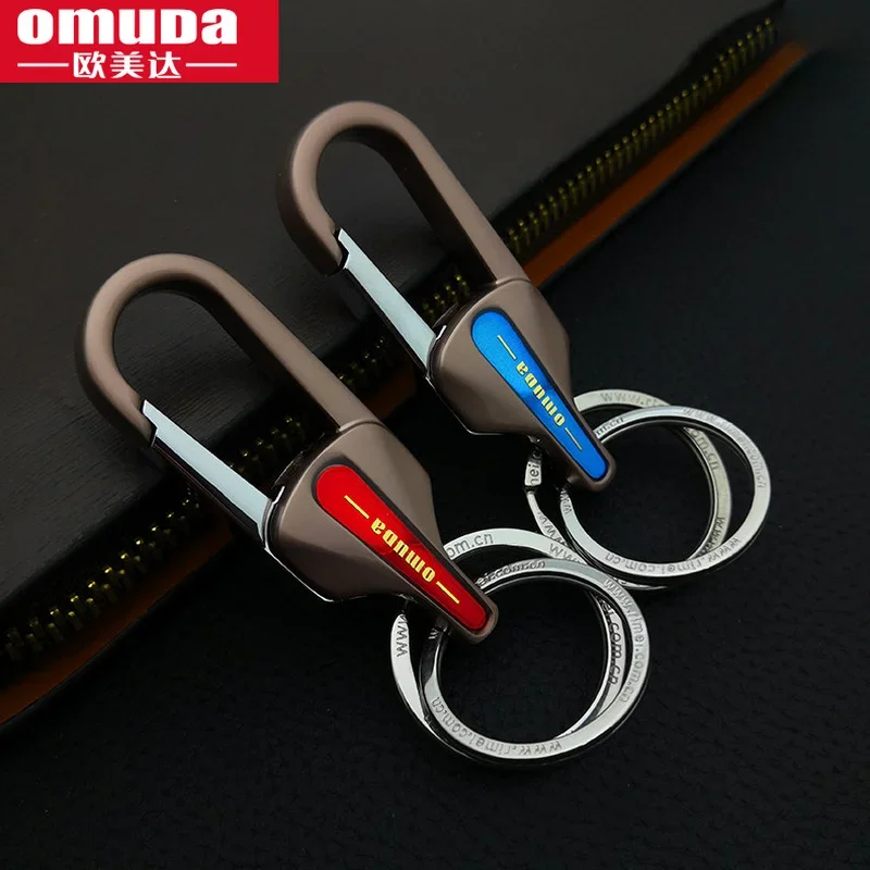 OMUDA Keychain Key Keyring Men\'s Fashion Key Chain Gift Metal Key Ring Car Styling Auto Car Accessories